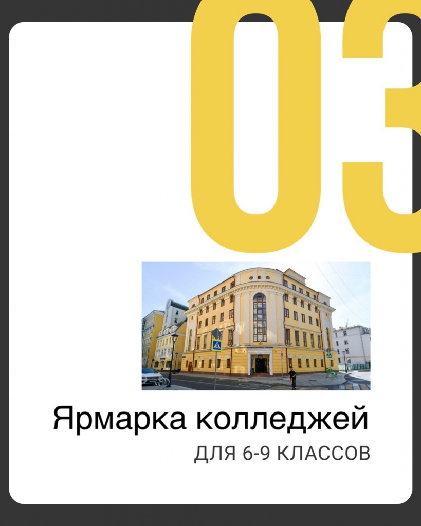iAwj_uctQ5w.jpg