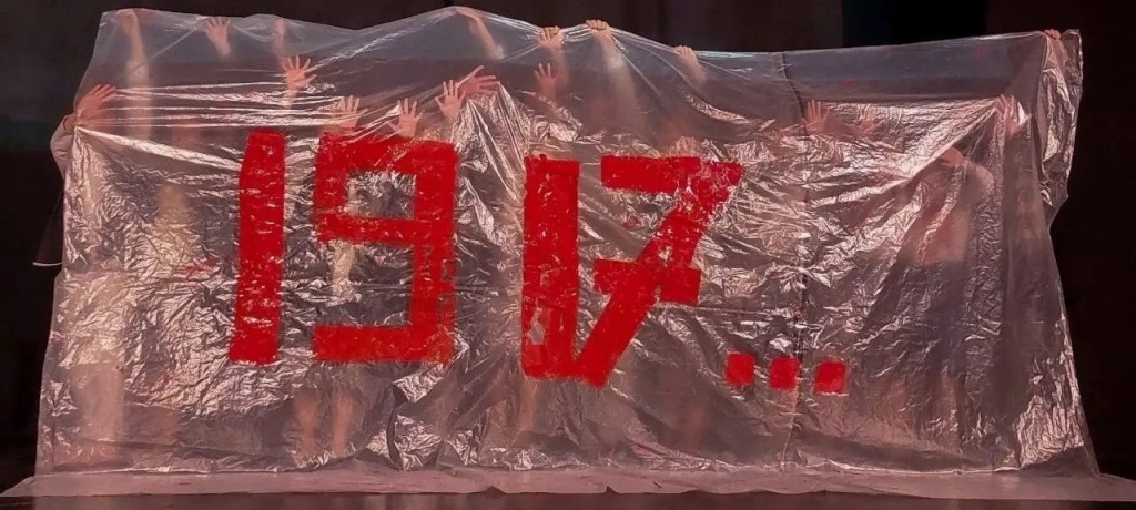 00Ma_cn086wUyDIC0sUS2srn0Buxm8bbbMuhX4L0_p8AXKOGgkcJa7LxcV1ZeIVV_-j970cgnpwnjn4xPhzQEBxb.jpg