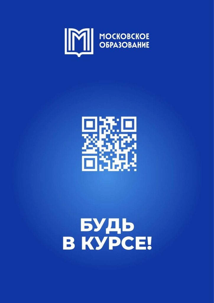 a2fa4add-4e17-41bb-a63f-5bf18343cf54.jpg