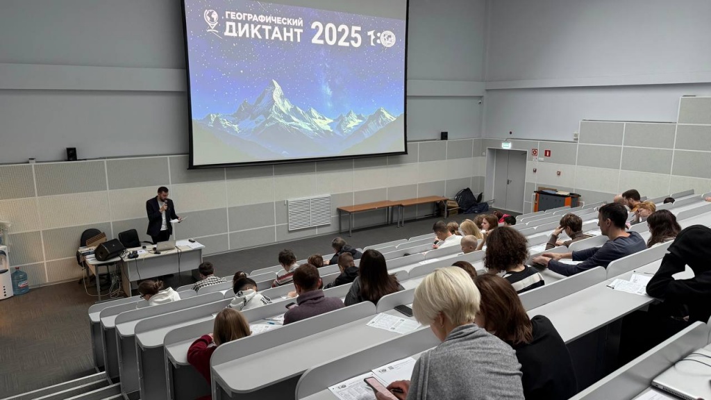 photo_2025-12-02 13.30.35.jpeg