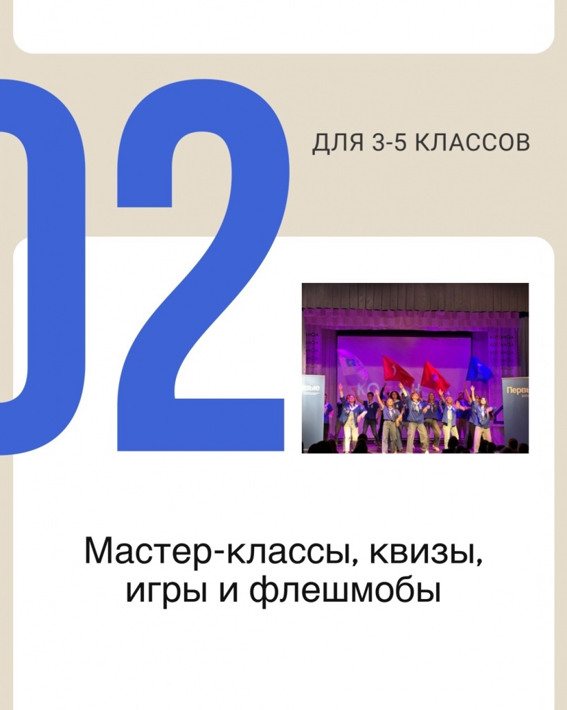 oCrYkhPyDRI.jpg