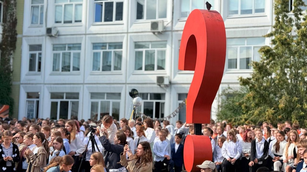 photo_2025-09-08 09.21.59.jpeg photo_2025-09-08 09.21.59.jpeg