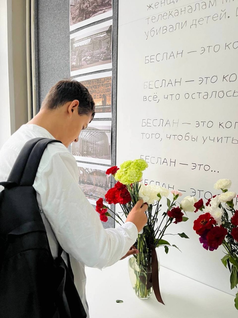 photo_2025-09-03 19.45.58.jpeg