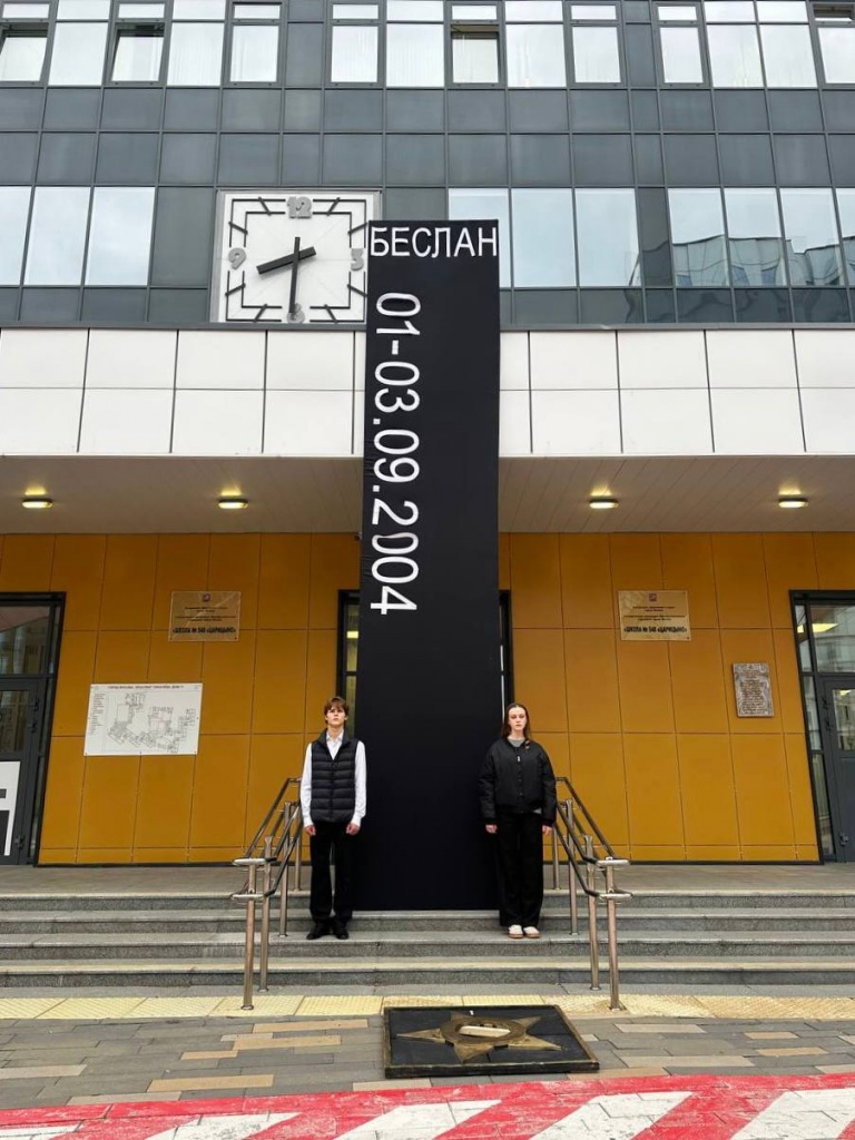 photo_2025-09-03 19.46.02.jpeg