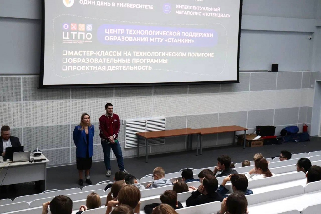 photo_2025-02-09 18.36.28.jpeg