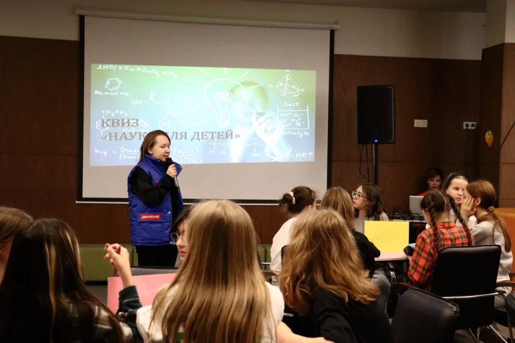 photo_2025-02-09 18.36.12.jpeg